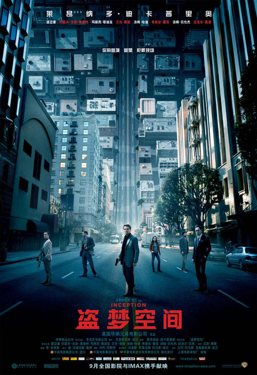 高中毕业证照片2018